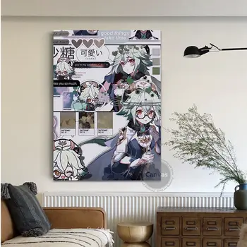 Anime Saharoze Genshin Vpliv Platno Dekoracijo Tiskanje Plakata stenski dekor Slike Doma Dekor Dnevna soba, Spalnica Umetnost Slikarstvo