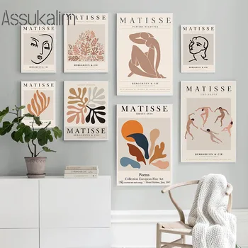 Matisse Wall Art Natisne Abstraktna Platna, Plakati, Obraz Črtna Risba Rastlinskih Listov Slikarstvo Golo Dekle Slike Dnevna Soba Dekor