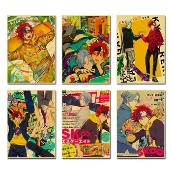 NOVI Anime SK8 Infinity Letnik Plakat Platno Stensko Slikarstvo Dnevna Soba, Spalnica Dekoracijo