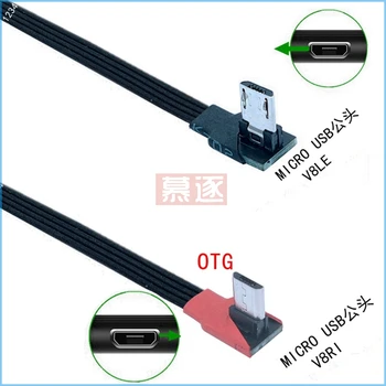 20 cm Micro USB na Mini USB OTG Kabel Moški Moški Prilagodilnik Pretvornika Podatkov Polnjenje Mini 5-pin-USB Podaljšek