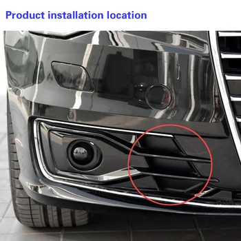 4G0807245 4G0807246 za Audi A6 A7 2016-2018 Spredaj anti meglo lučka okvirja rešetke dnu tablice sprednji vrstici nižje sredini zaslona opno