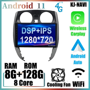 Zaslon na dotik, WiFi DSP IP Bluetooth GPS CARPLAY Za Nissan Note Android 11.0 Avto Predvajalnik Navigacija Radio Večpredstavnostna Video DVD Št.