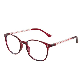 Iboode Obravnavi Očala Moški Ženske Presbyopia Očala Antifatigue Povečava Očala Unisex Dioptrije +1.5 +2.0 +2.5 +3.0 +3.5