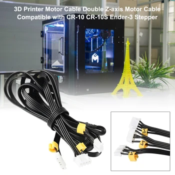 3D Kabel Tiskalnika Motornih Kabel Dvojno Z-osi Motorja Kabel Združljiv Z CR-10 CR-10S Edaja-3 Koračnih 3D Tiskalnik za dodatno Opremo