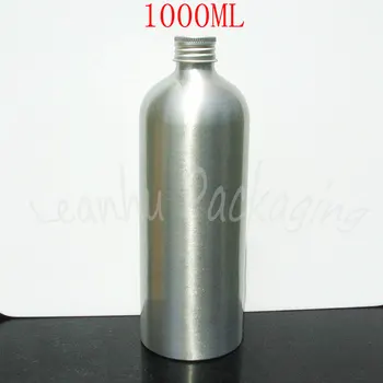 1000ML Prazno Aluminija Plastenka S pokrovčkom , 1000CC Vžigalnike Srebrno Kovinsko Posodo Steklenico , Prazne Kozmetični Posodo