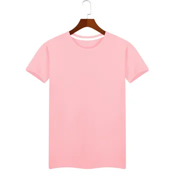 B1409-2020Summer nove moške majice barva slim trend priložnostne kratka sleeved moda