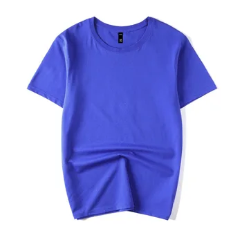 C1253-2020Summer nove moške majice barva slim trend priložnostne kratka sleeved moda