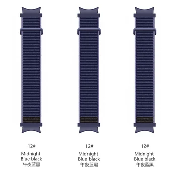 Brez Vrzeli najlon Zanke Traku za Samsung Galaxy Watch 4 Classic 46mm 42mm Watch4 44 mm 40 mm manžeta Ukrivljen Koncu Zapestnico