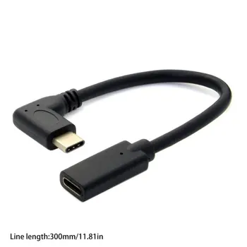 0,3 M Tip C USB 3.1 Reverzibilna Design 90 stopinj Moški na USB-C Ženski Podaljšanje Podatkovni Kabel Podaljšek Kabla Dropshipping