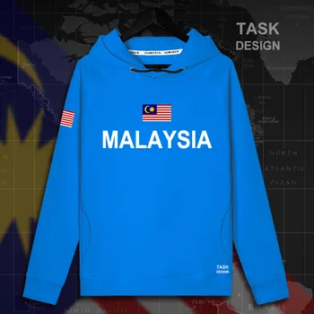 Malezija Malezijski Malaya MOJ MYS Malayan moški pulover s kapuco puloverji s kapuco moški majica tanke ulične oblačila jope trenirko