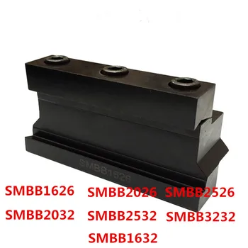 Brezplačna Dostava 1pcs SMBB1626/SMBB2026/SMBB2526/SMBB1632/SMBB2032/SMBB2532/SMBB3232 CNC Orodja SMBB rezalnik imetnika