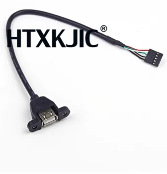 Najnovejši Priključek 2.54 mm 5pins ženski USB 2.0 ženski podaljšek panel mount vijak uho luknje 35 cm kabel Opno line