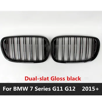 Maska za BMW 2016 - 2018 7 series G11 G12 pre-facelift pre-LCI
