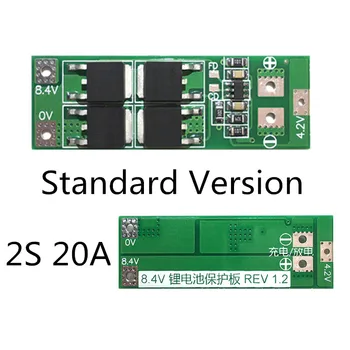 2S 20A 7.4 V 8.4 V 18650 baterija Litij-protection board/BMS odbor standard/bilance