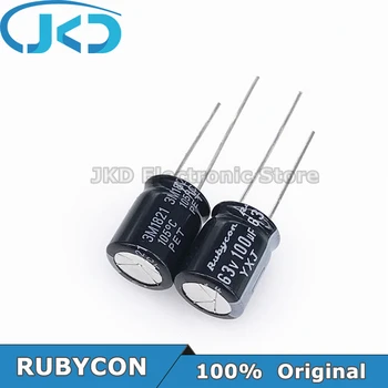10pcs/20pcs RUBYCON 100UF 63V 10*12,5 mm 100UF63V 63V100UF 10x12.5 mm Aluminij Elektrolitski Kondenzator Prvotne
