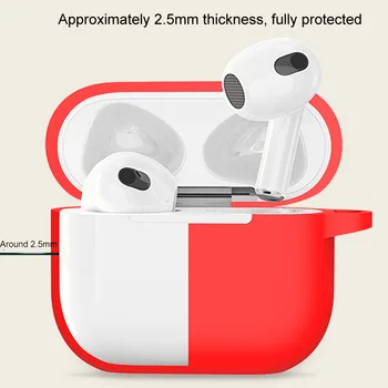 Suikuai A3 Spusti Varstvo Primeru Silikona Primeru Nove Kože Za Air Pro Apple Airpods Pro Airpod 3 Bluetooth Slušalke Pribor