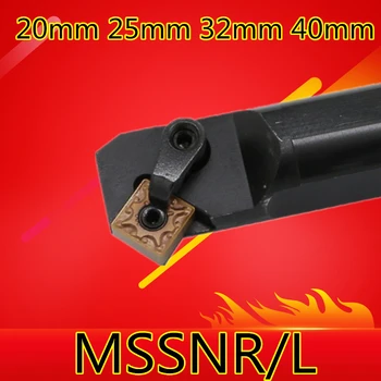 1PCS S20R-MSSNR12 S25S-MSSNR12 S32T-MSSNR12 S40T-MSSNR12 MSSNL12 20 mm-40 mm CNC Notranji Stružni