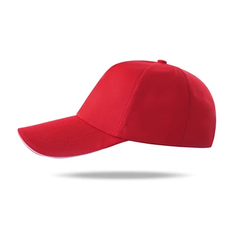 Nova kapa klobuk Baseball Cap 