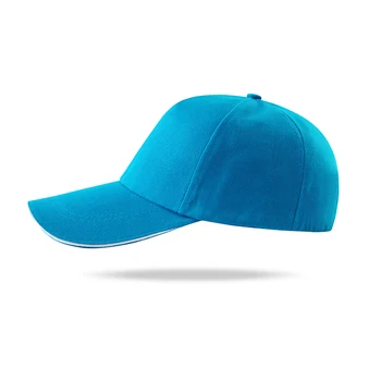 Nova kapa klobuk Moških Baseball Skp Kennys Življenje Zadevah Smešno South Park -RT Ženske