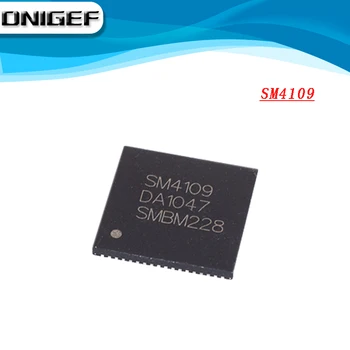 DNIGEF (1piece) NOVIH SM4003 SM4005 SM4041 SM4043 SM4105 SM4109 SM4151 SM4152LA QFN Chipset