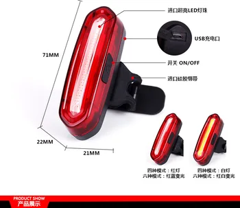 2020 Novo 120Lumens Kolesa, Lahka Kolesarska LED Luč USB Polnilne Nepremočljiva MTB Cestno Kolo Rep Svetlobe Nazaj Lučka