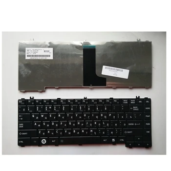 AS Black Novo ZA Toshiba L600 D C600D L640 L630 C640 L745 L700 L730 L645 Laptop Tipkovnici, ruski