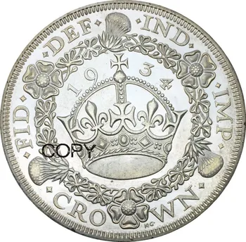 Velika Britanija 1 Krono George Proti 1934 Venec Krono Cupronickel (Pozlačeno Srebro Kopijo Kovancev