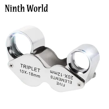 Miniaturni Povečevalno Steklo Twin Objektiv 10x 20x Magnifiers za Jewelrys Draguljev Kamni Znamk, Kovancev Ure Modeli Lupo Loupe