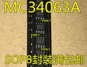 10pieces MC34063ADR2G MC34063 MC34063A 34063 SOP-8