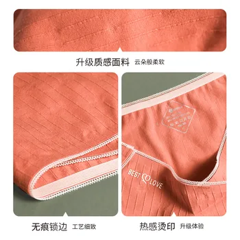 Nizek pas perilo čipke hlačke noseče ženske spodnje hlače porodniškega perilo udobno ženske spodnje hlače