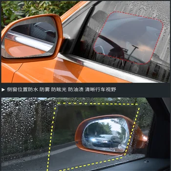 Avto rainproof film nalepke, dodatki za Toyota Corolla Avensis Yaris Rav4 Auris Hilux Prius Prado Camry Celica