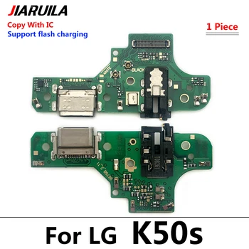 10Pcs/Veliko, Polnjenje prek kabla USB Vrata za Polnilnik Odbor Flex Kabel Za LG K8 Plus K22 K41S K42 K50S K51S K51 KDock Priključite na Priključek Z Mikro