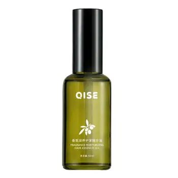 QISE 50 ml Naravno Olje za Nego Las & Lasišča Zdravljenja Rumene Lase Enostavno Absorbira Olja Povečanje Sijaja Popravila Lase TSLM1