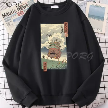 NEBO GRAD UKIYO E Oblačila Ženski Japonska Moške Prevelik pulover s kapuco Anime Majica Vintage Oblačila z Dolgimi Rokavi Črno Kapuco O-vratu